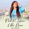 About Pirit K Lahara Hilor Mare Song